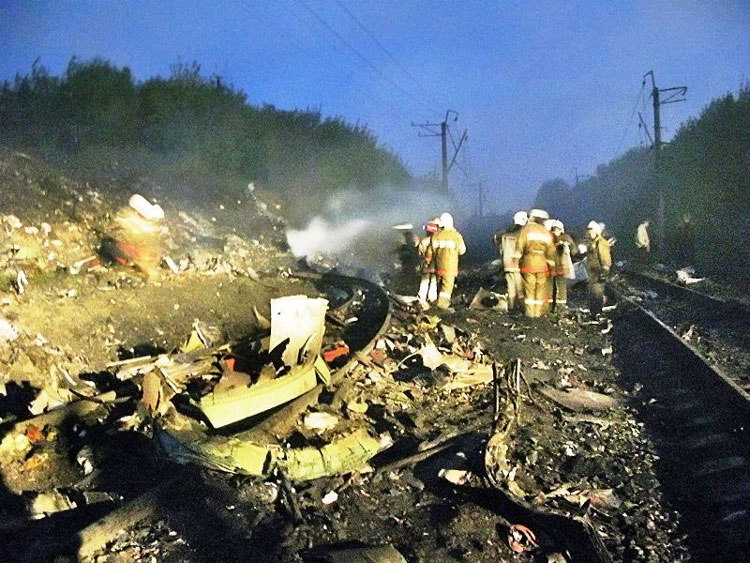 Aeroflot, Septembre 2008, Perm