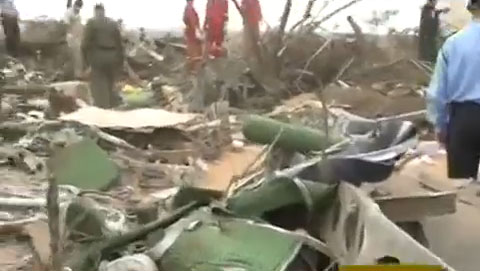 Afriqiyah A330 crash scene