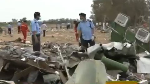 Afriqiyah A330 crash scene