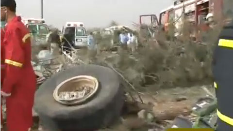 Afriqiyah A330 crash scene