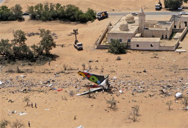 Afriqiyah A330 5A-ONG Tripoli crash