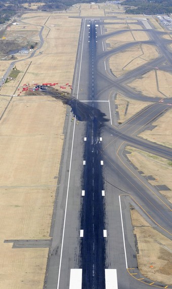 Crash FedEx Narita - Japon